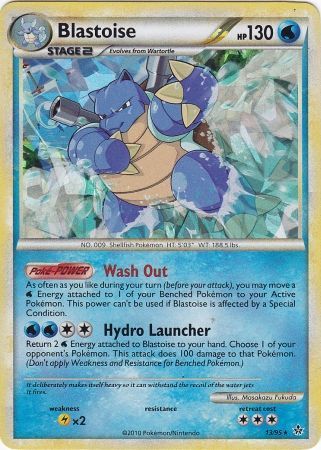 Blastoise (13/95) (Cracked Ice Holo) [HeartGold & SoulSilver: Unleashed] | I Want That Stuff Brandon