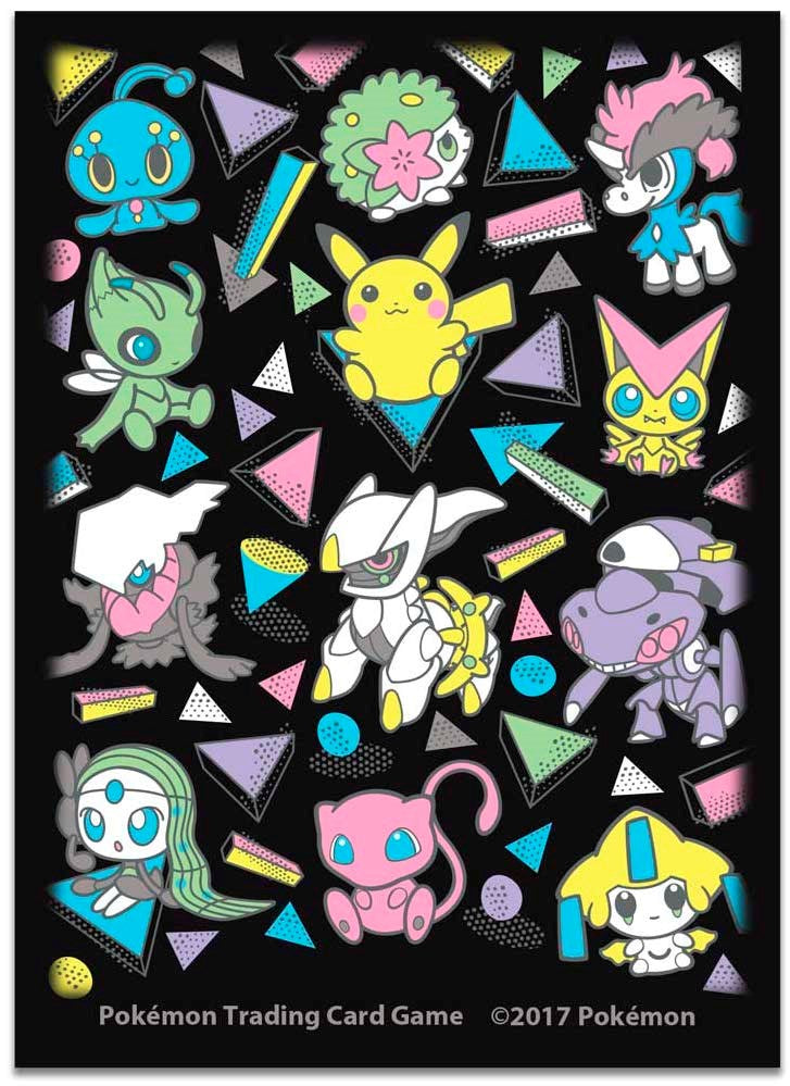 Card Sleeves - Poke Doll Mythical Mania | I Want That Stuff Brandon