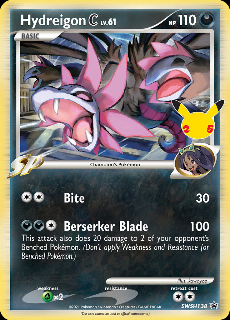 Hydreigon C (SWSH138) (Celebrations) [Sword & Shield: Black Star Promos] | I Want That Stuff Brandon