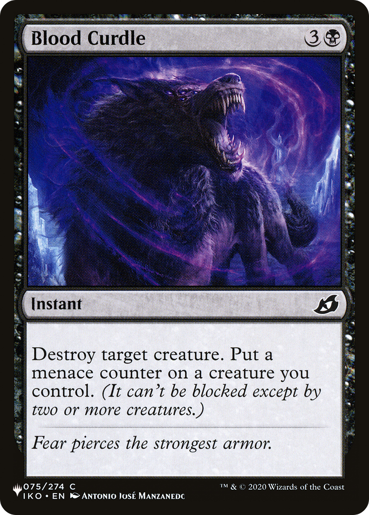 Blood Curdle [The List Reprints] | I Want That Stuff Brandon