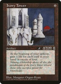 Ivory Tower (Oversized) [Oversize Cards] | I Want That Stuff Brandon