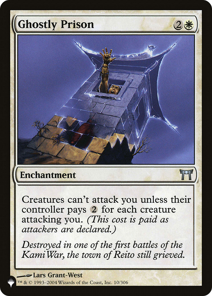 Ghostly Prison [The List Reprints] | I Want That Stuff Brandon