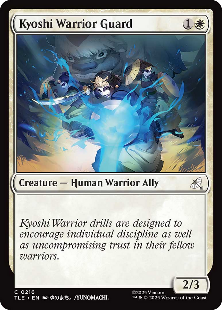 Kyoshi Warrior Guard [Avatar: The Last Airbender: Eternal-Legal] | I Want That Stuff Brandon