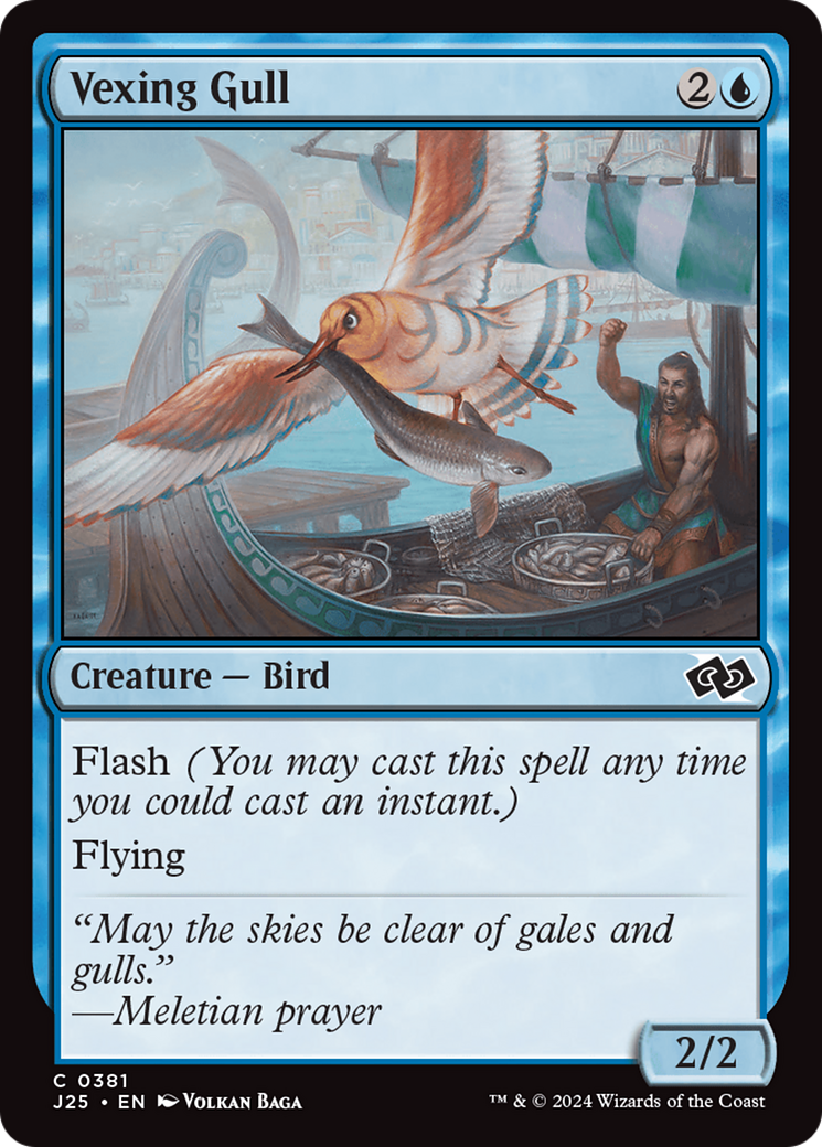 Vexing Gull [Foundations Jumpstart] | I Want That Stuff Brandon