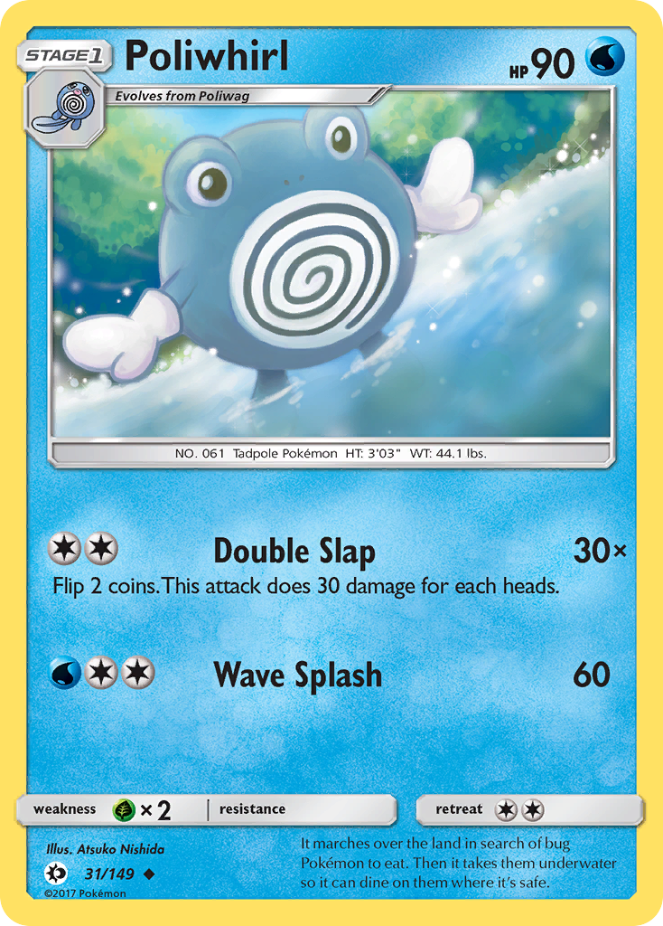 Poliwhirl (31/149) [Sun & Moon: Base Set] | I Want That Stuff Brandon