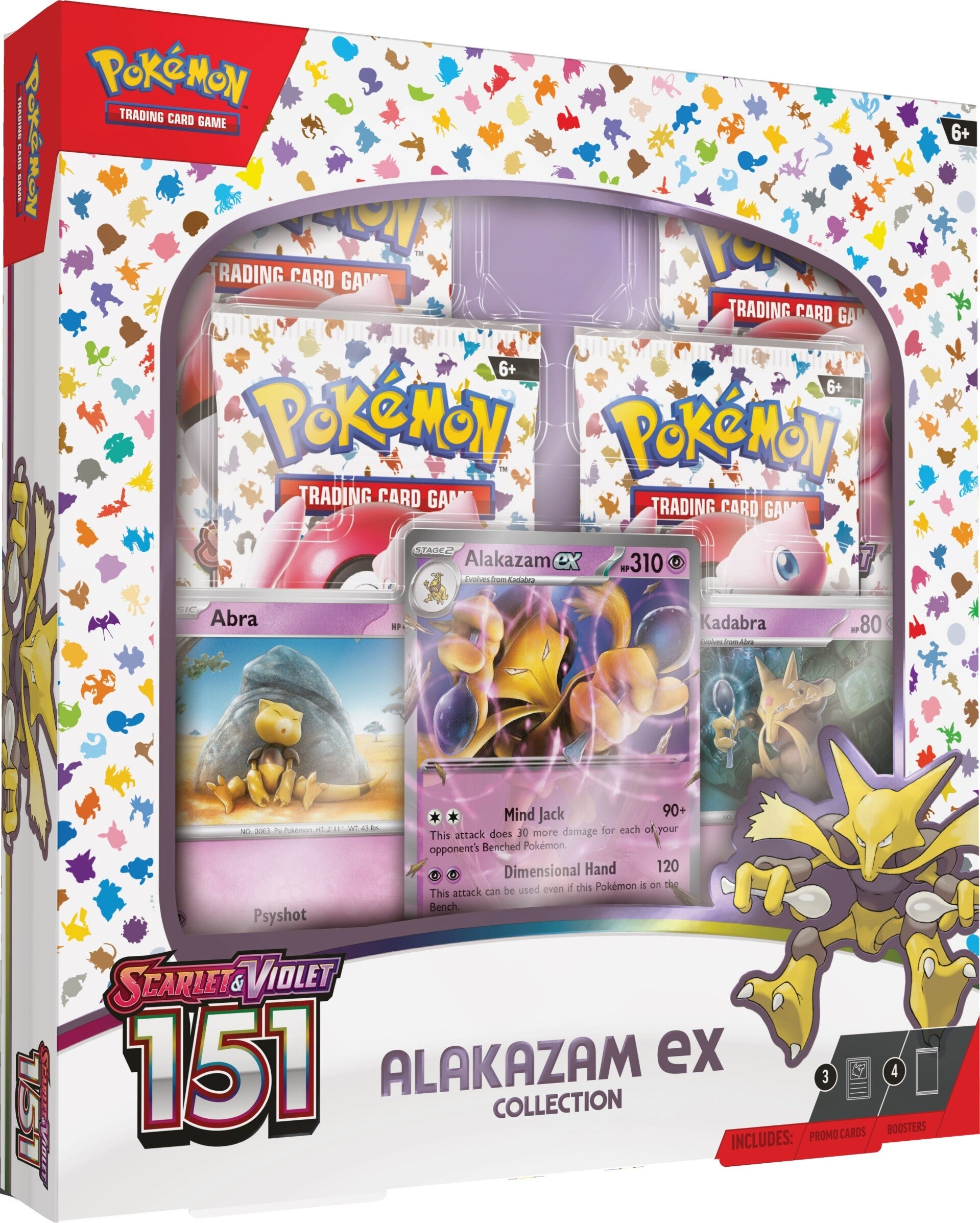 Scarlet & Violet: 151 - Alakazam ex Box | I Want That Stuff Brandon