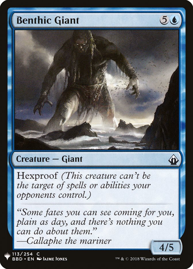 Benthic Giant [Mystery Booster] | I Want That Stuff Brandon