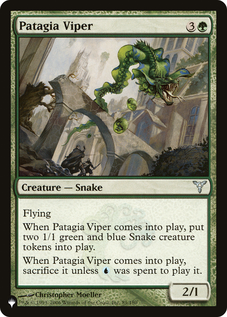 Patagia Viper [The List] | I Want That Stuff Brandon