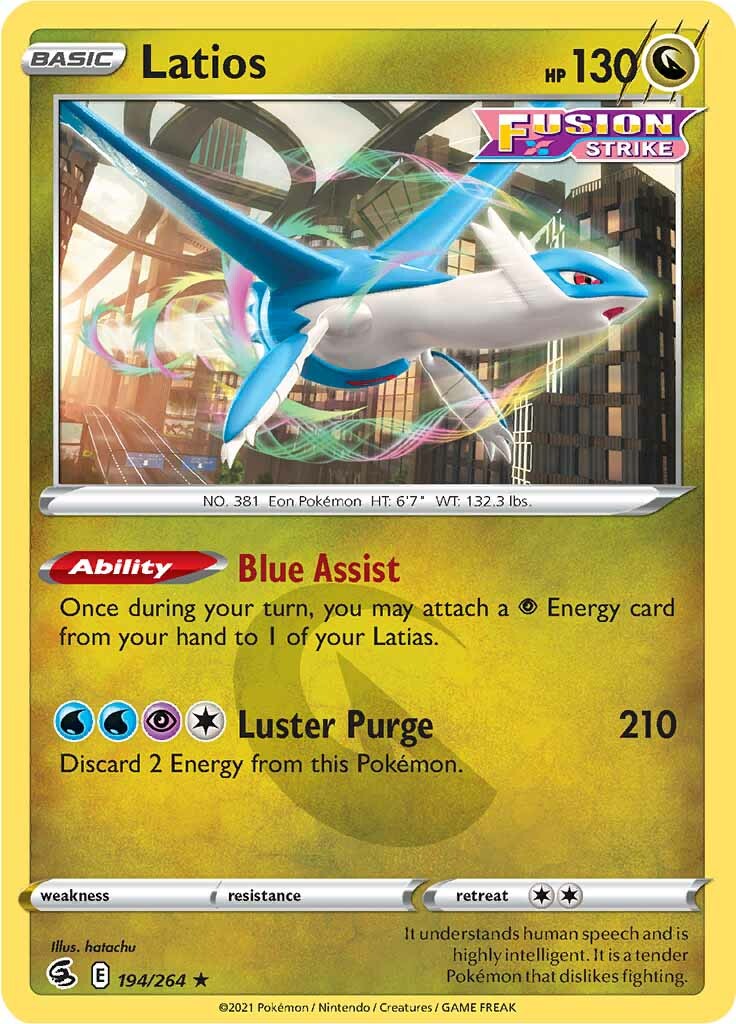 Latios (194/264) [Sword & Shield: Fusion Strike] | I Want That Stuff Brandon