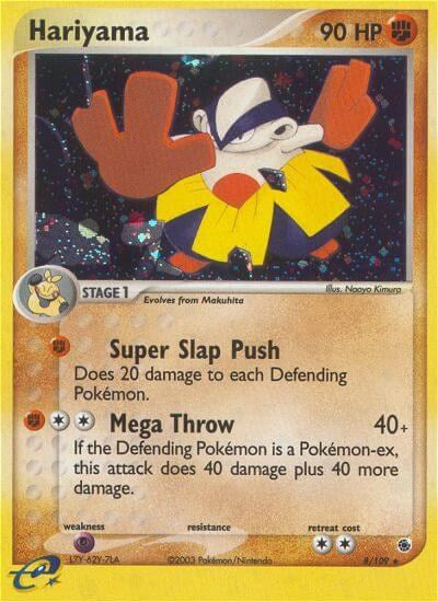 Hariyama (8/109) [EX: Ruby & Sapphire] | I Want That Stuff Brandon