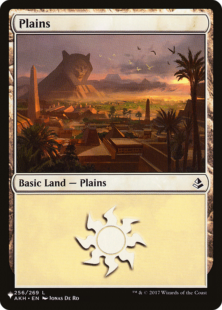 Plains (256) [Secret Lair: From Cute to Brute] | I Want That Stuff Brandon