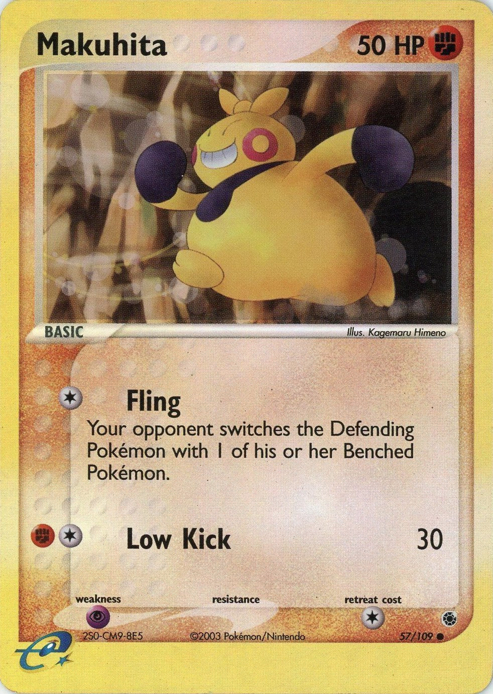 Makuhita (57/109) [EX: Ruby & Sapphire] | I Want That Stuff Brandon