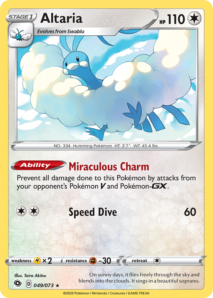 Altaria (049/073) [Sword & Shield: Champion's Path] | I Want That Stuff Brandon