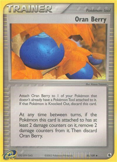 Oran Berry (85/109) [EX: Ruby & Sapphire] | I Want That Stuff Brandon