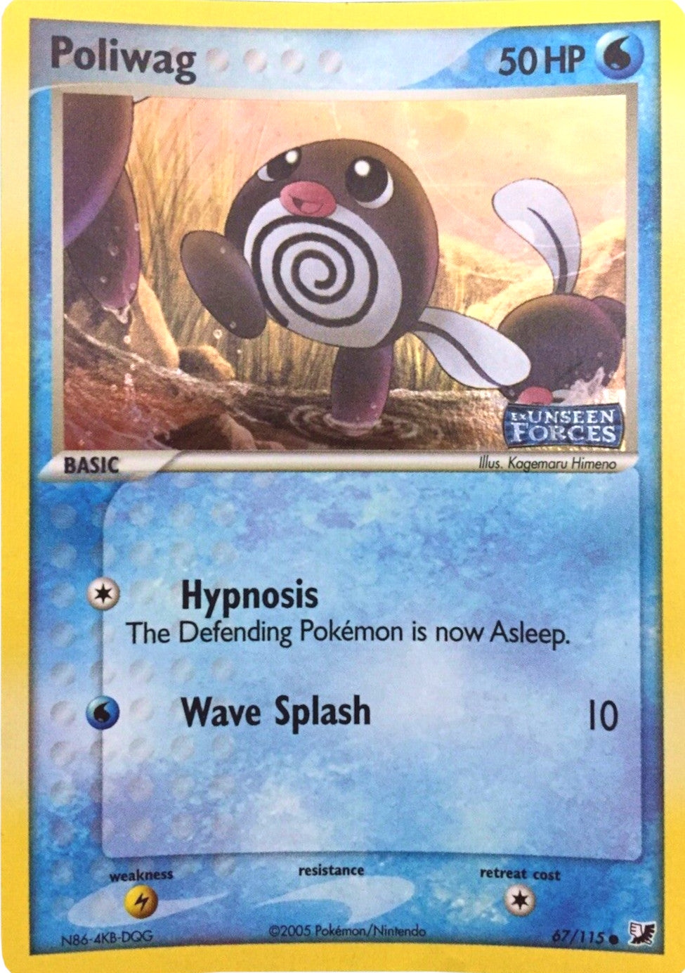 Poliwag (67/115) (Stamped) [EX: Unseen Forces] | I Want That Stuff Brandon