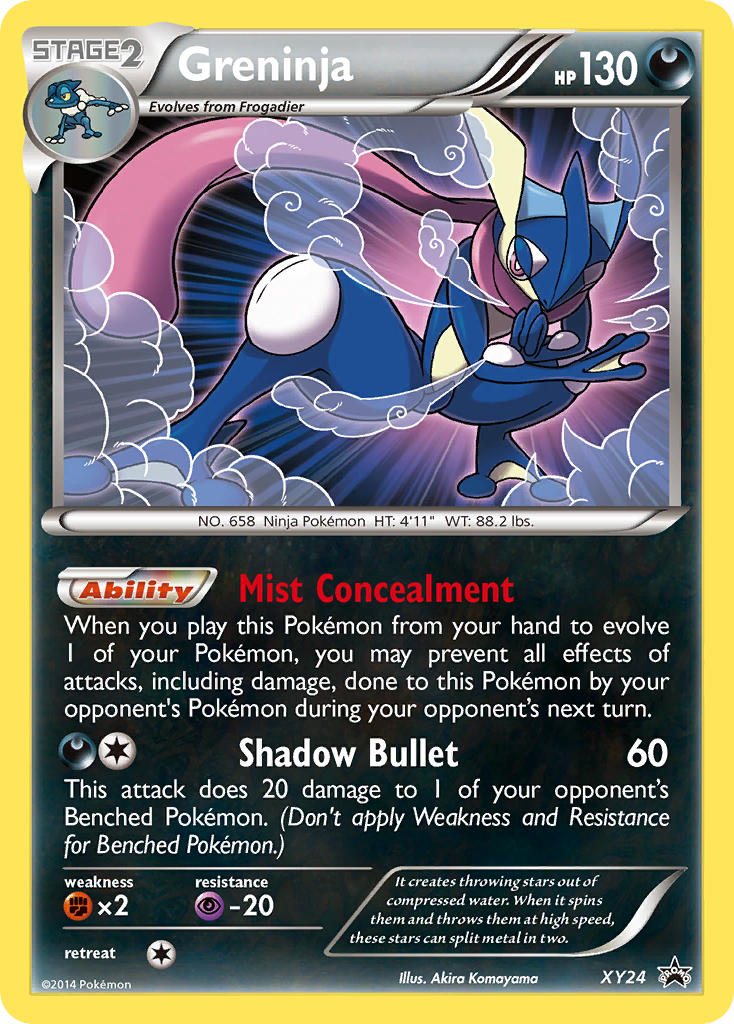 Greninja (XY24) [XY: Black Star Promos] | I Want That Stuff Brandon