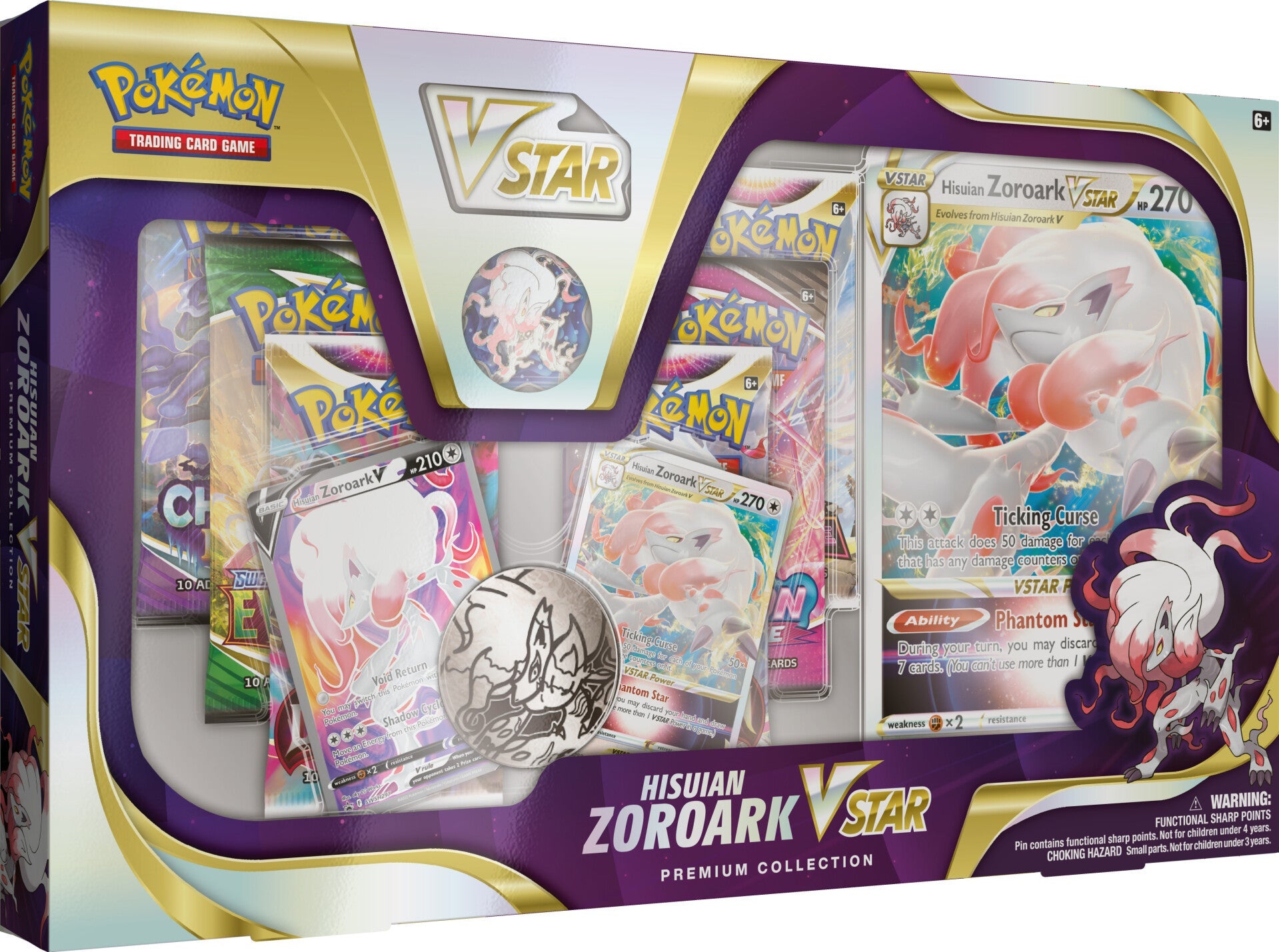 Premium Collection (Hisuian Zoroark VSTAR) | I Want That Stuff Brandon