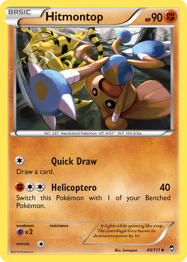 Hitmontop (49/111) [XY: Furious Fists] | I Want That Stuff Brandon