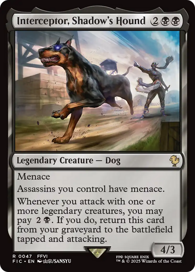 Interceptor, Shadow's Hound [FINAL FANTASY Commander] | I Want That Stuff Brandon