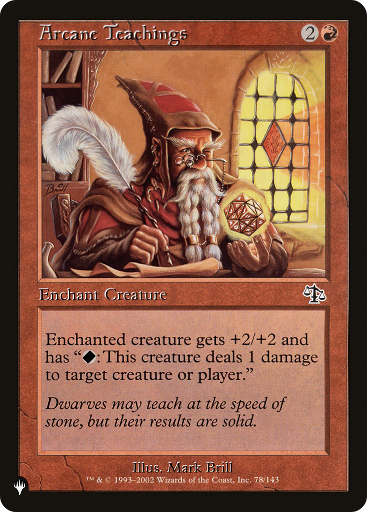 Arcane Teachings (Misprint) [The List] | I Want That Stuff Brandon
