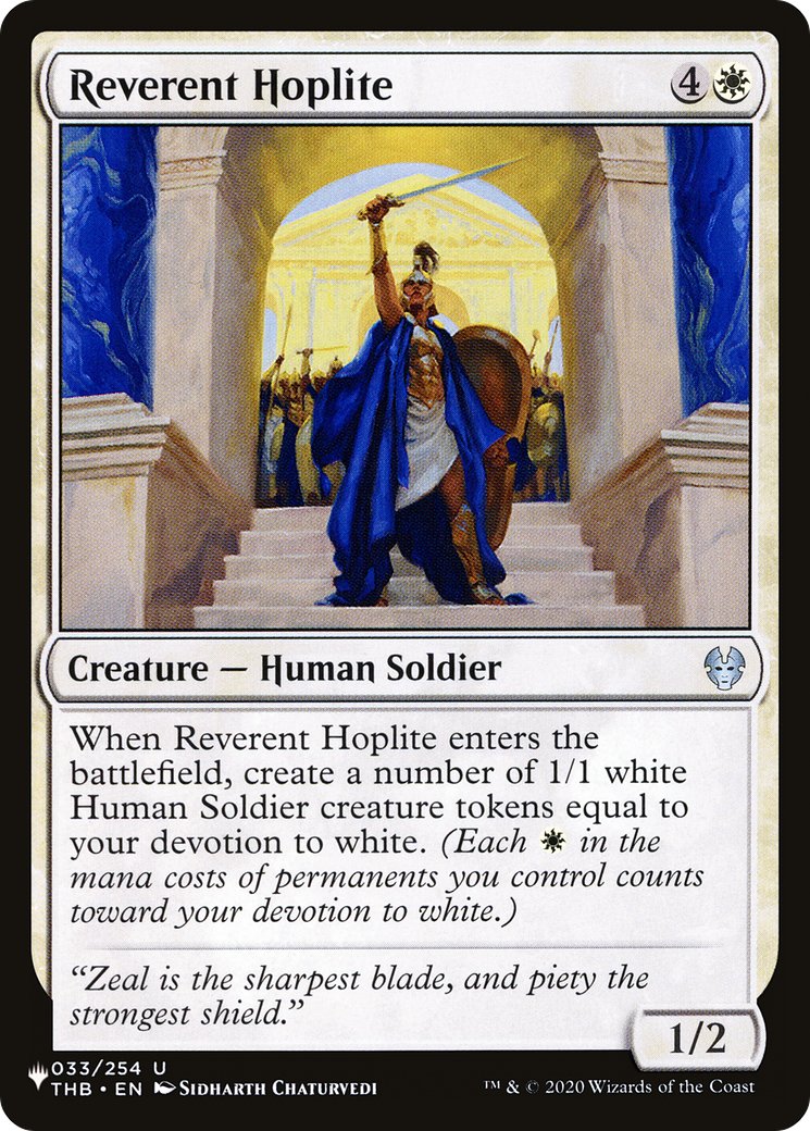 Reverent Hoplite [The List] | I Want That Stuff Brandon