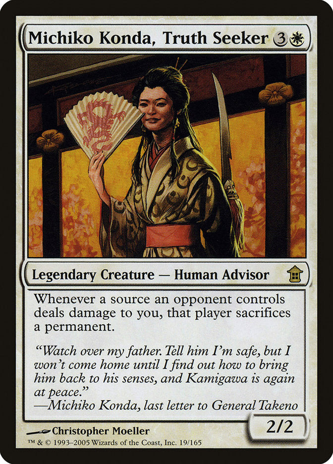 Michiko Konda, Truth Seeker [Saviors of Kamigawa] | I Want That Stuff Brandon