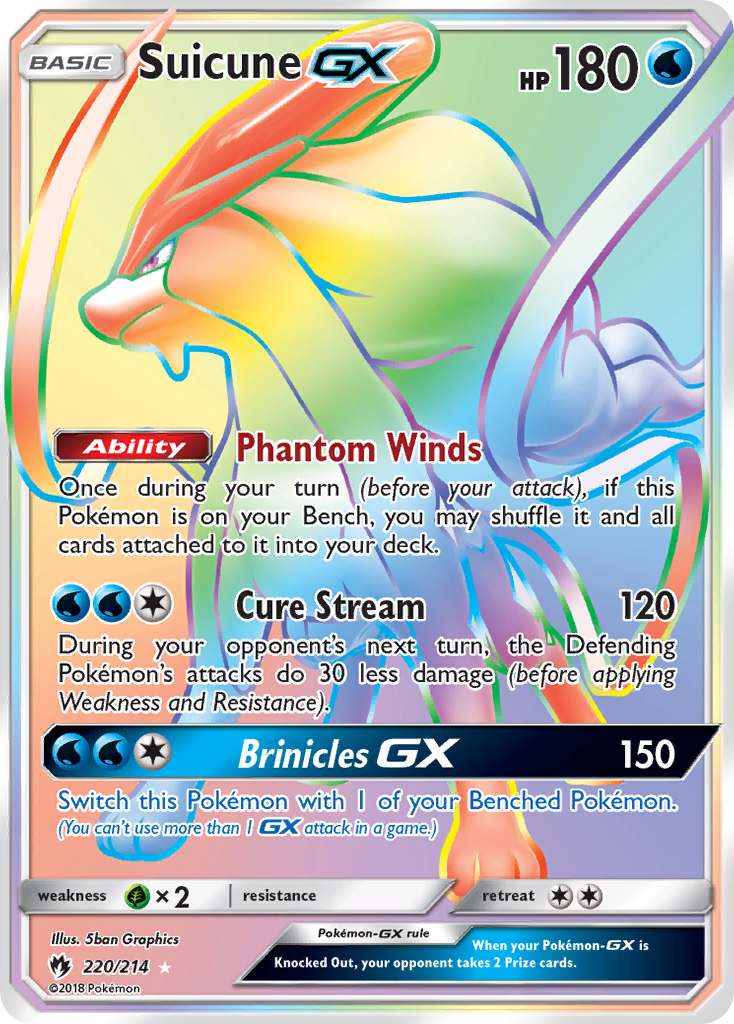 Suicune GX (220/214) [Sun & Moon: Lost Thunder] | I Want That Stuff Brandon