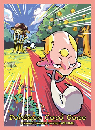 Card Sleeves - Toedscool (64-Pack) | I Want That Stuff Brandon