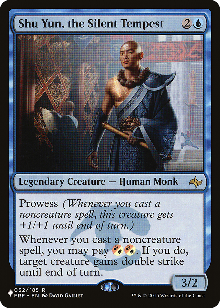 Shu Yun, the Silent Tempest [The List Reprints] | I Want That Stuff Brandon