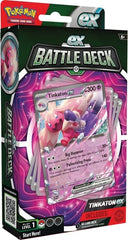 Ex Battle Decks (Tinkaton ex) | I Want That Stuff Brandon