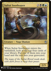 Sultai Soothsayer [Mystery Booster] | I Want That Stuff Brandon