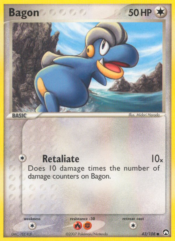 Bagon (43/108) [EX: Power Keepers] | I Want That Stuff Brandon