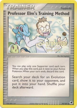 Professor Elms Training Method (79/101) (2006 2007) [Professor Program Promos] | I Want That Stuff Brandon