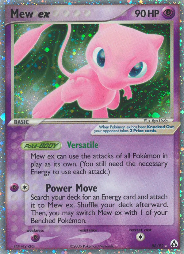 Mew ex (88/92) [EX: Legend Maker] | I Want That Stuff Brandon
