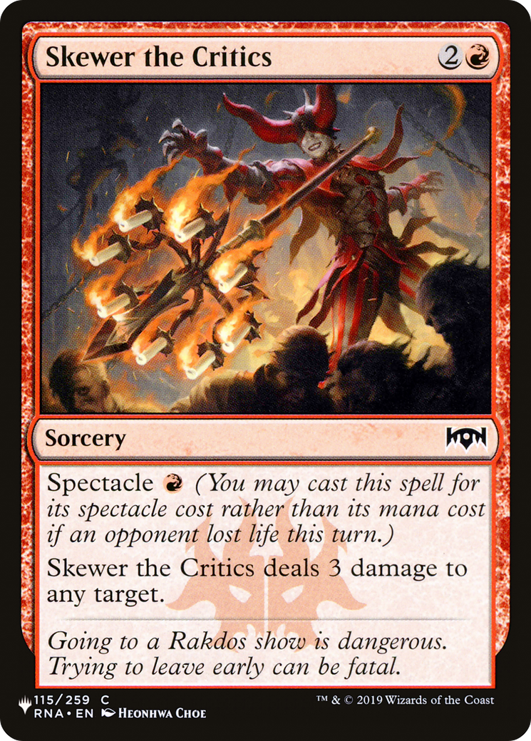 Skewer the Critics [The List Reprints] | I Want That Stuff Brandon