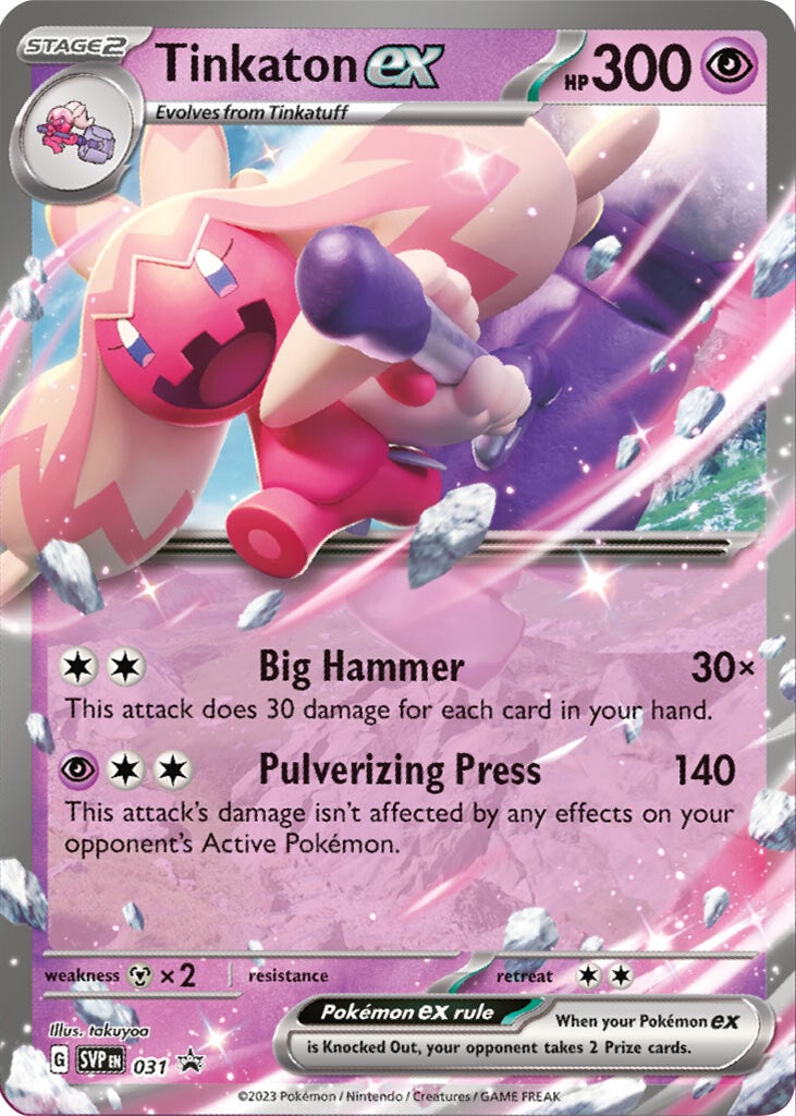 Tinkaton ex (031) [Scarlet & Violet: Black Star Promos] | I Want That Stuff Brandon