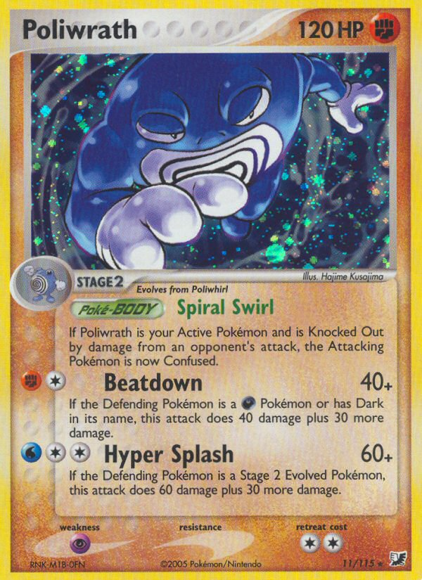 Poliwrath (11/115) [EX: Unseen Forces] | I Want That Stuff Brandon