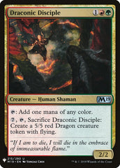 Draconic Disciple [Mystery Booster] | I Want That Stuff Brandon