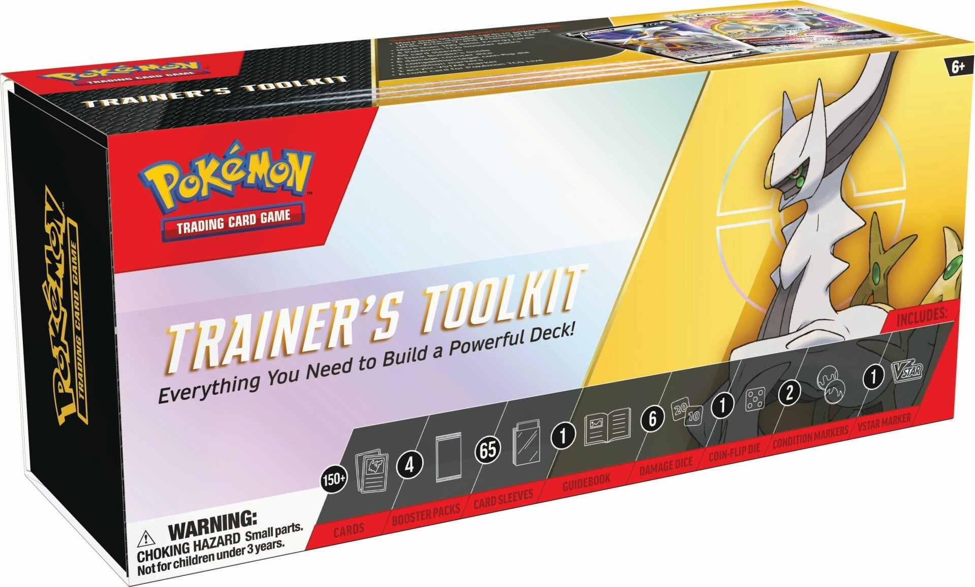 Trainer's Toolkit (2023 Edition) | I Want That Stuff Brandon