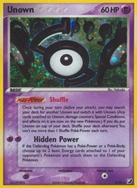 Unown (S) (S/28) [EX: Unseen Forces] | I Want That Stuff Brandon