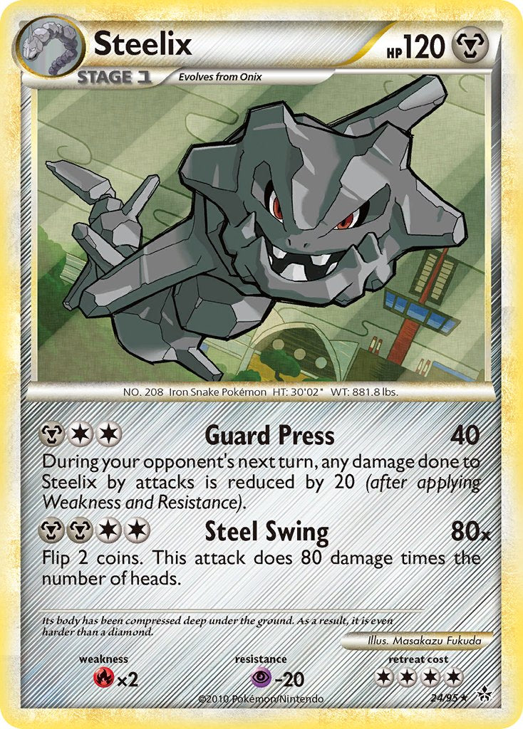 Steelix (24/95) (Theme Deck Exclusive) [HeartGold & SoulSilver: Unleashed] | I Want That Stuff Brandon