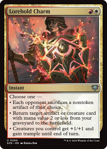 Product image for I Want That Stuff Brandon