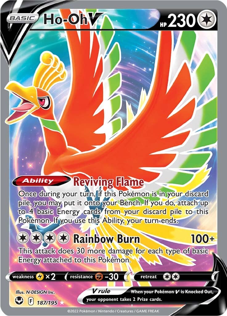 Ho-oh V (187/195) [Sword & Shield: Silver Tempest] | I Want That Stuff Brandon