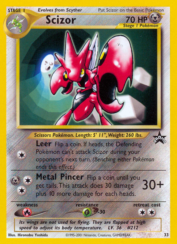 Scizor (33) [Wizards of the Coast: Black Star Promos] | I Want That Stuff Brandon