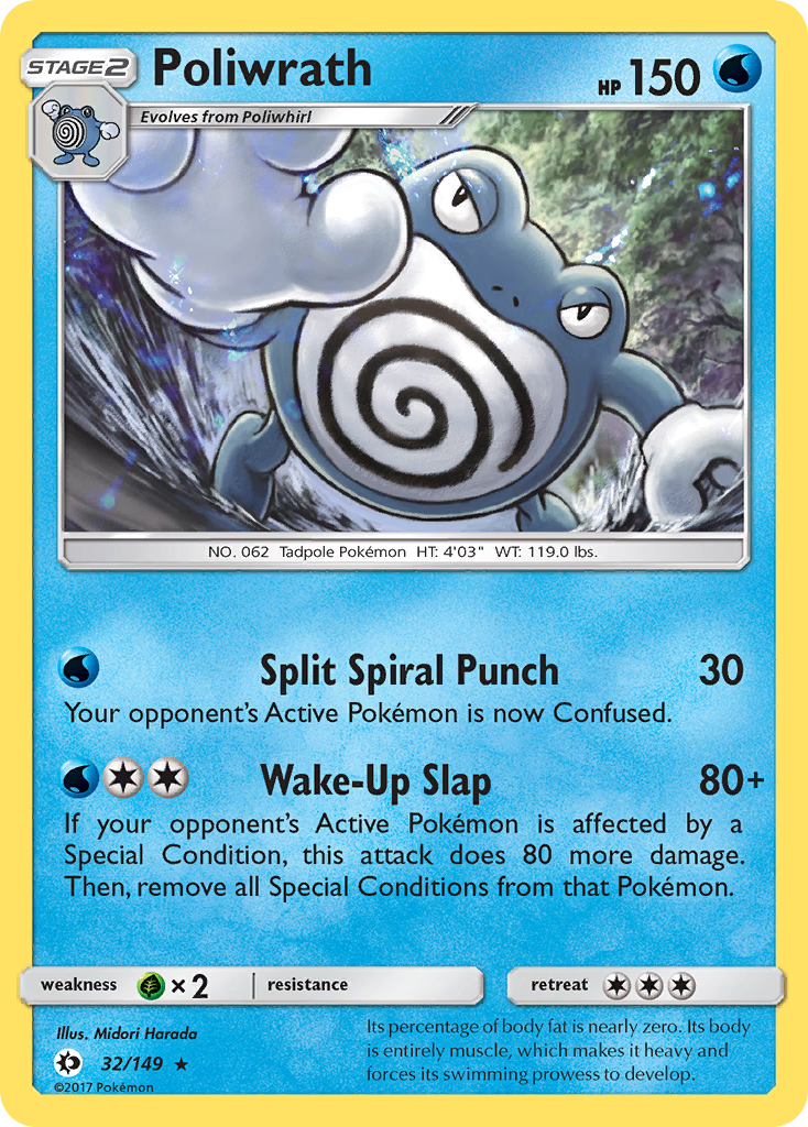 Poliwrath (32/149) [Sun & Moon: Base Set] | I Want That Stuff Brandon