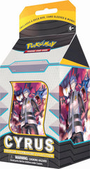 Premium Tournament Collection (Cyrus) | I Want That Stuff Brandon