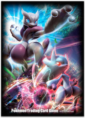 Card Sleeves - Mega Mewtwo X and Mega Mewtwo Y | I Want That Stuff Brandon