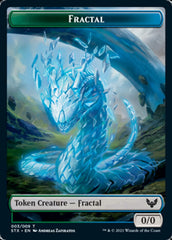 Fractal // Pest Double-Sided Token [Strixhaven: School of Mages Tokens] | I Want That Stuff Brandon