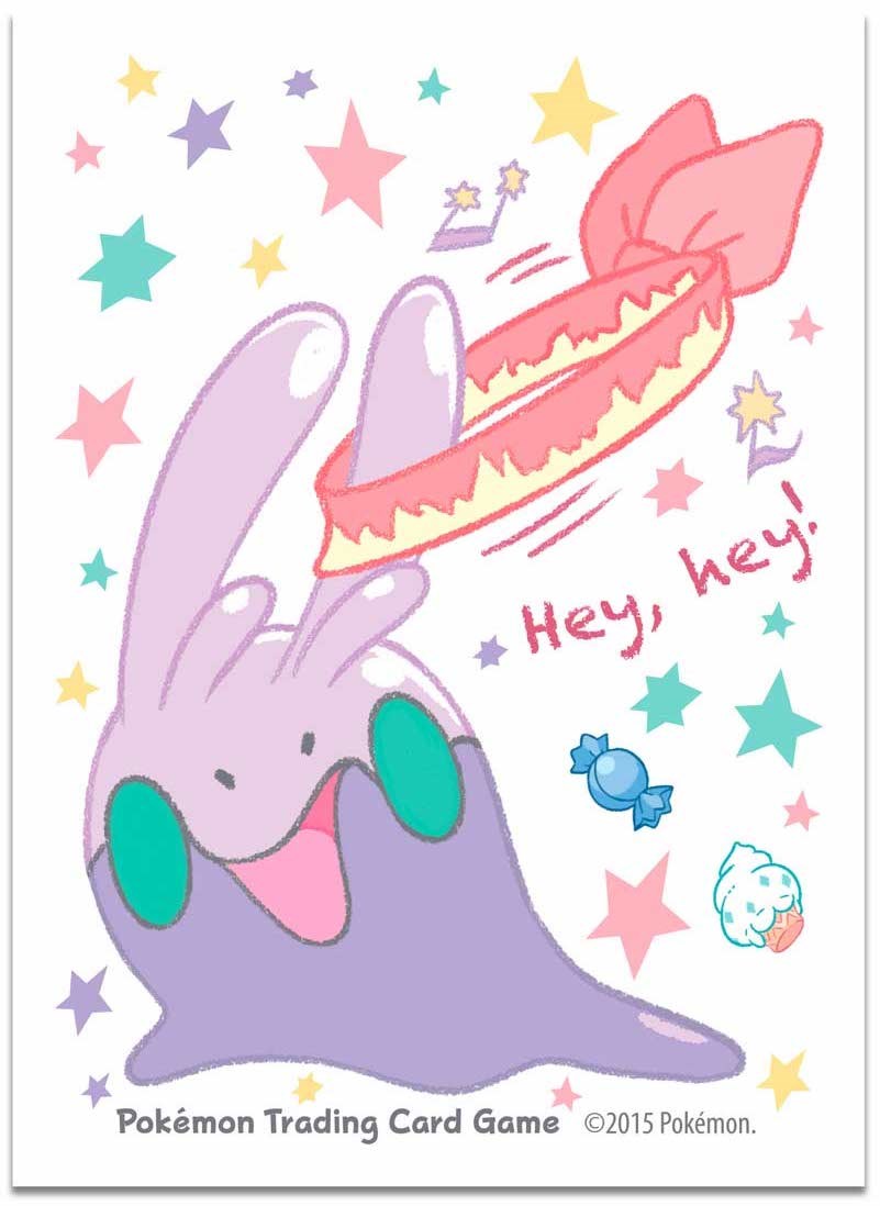 Card Sleeves - We're Goomy | I Want That Stuff Brandon