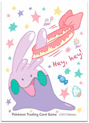 Card Sleeves - We're Goomy | I Want That Stuff Brandon